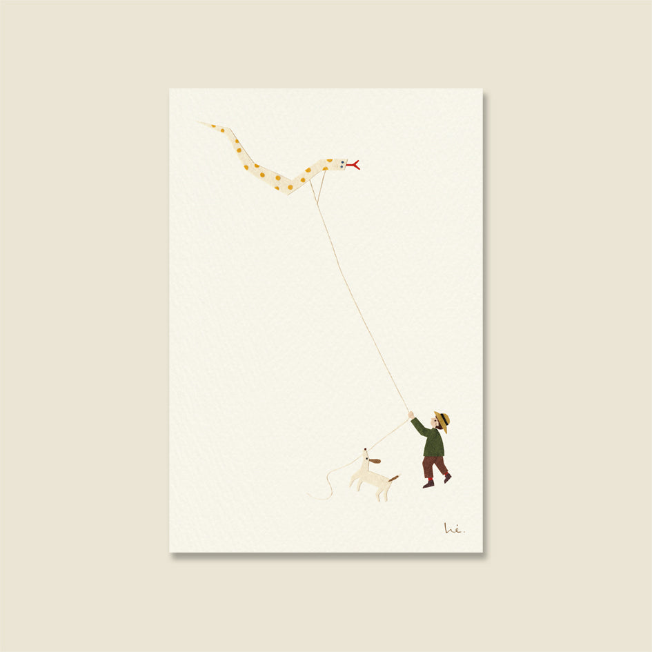 Sun and Shiro prints